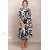 Rochie office Shila ivoire cu maneci 3/4 si funda decorativa